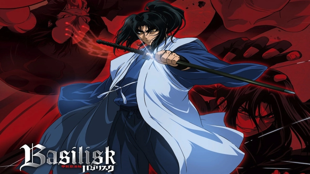 ảnh poster phim Người Kế Vị (Basilisk: The Ouka Ninja Scrolls)