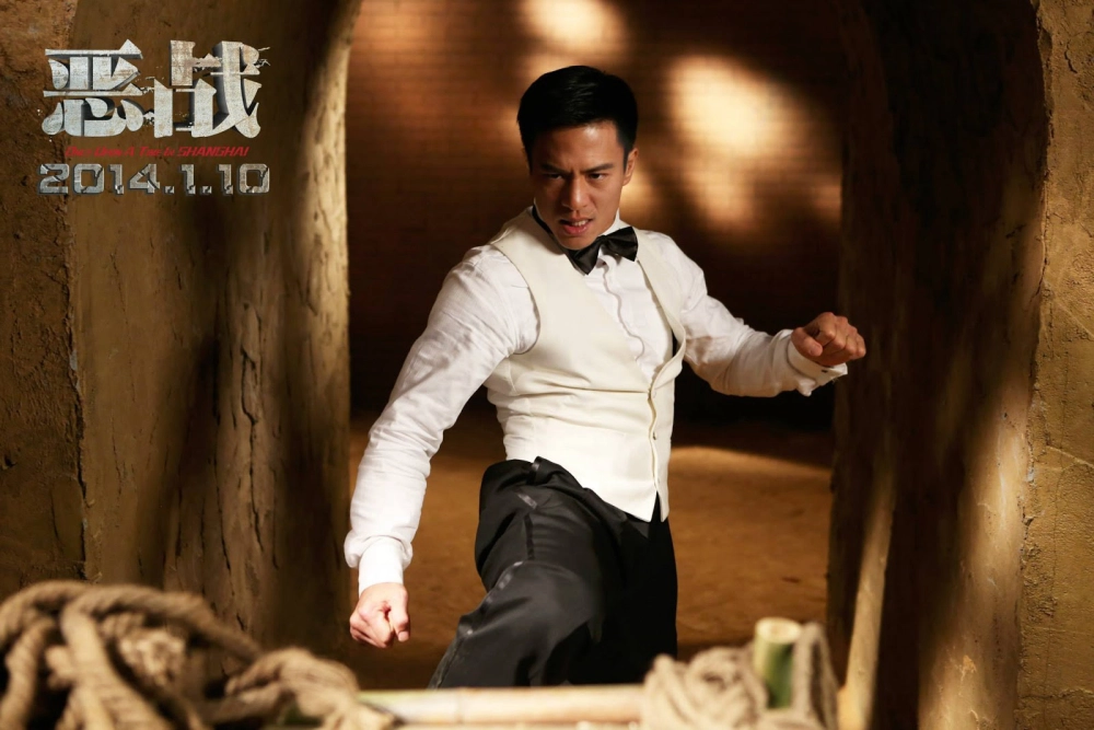 ảnh poster phim Người nông thôn đổ dồn lên Thượng Hải (A Village Man in Shanghai)