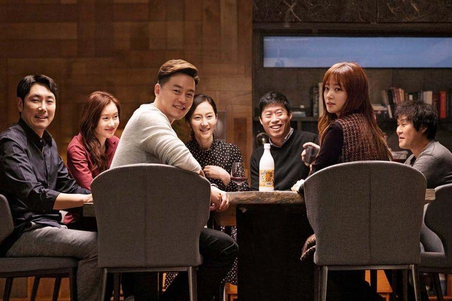 ảnh poster phim Người Quen Xa Lạ (Intimate Strangers)