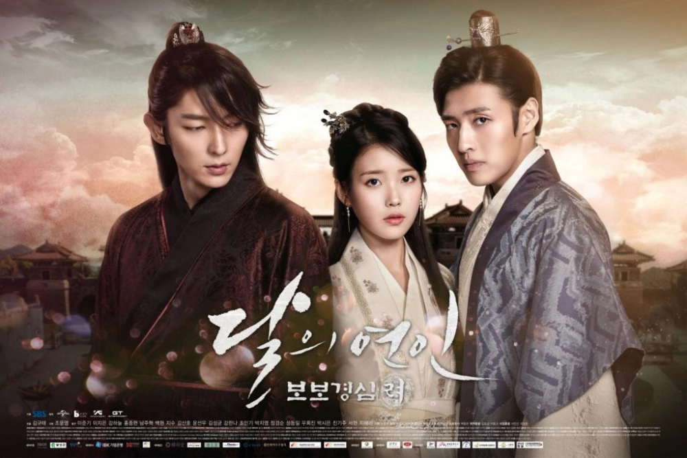 ảnh poster phim Người Tình Ánh Trăng (Moon Lovers: Scarlet Heart Ryeo)