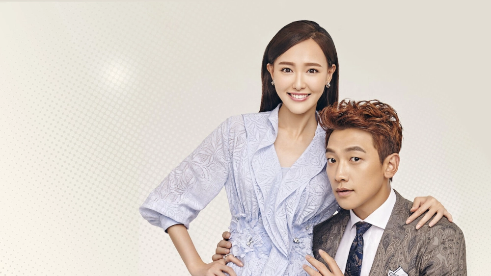 ảnh poster phim Người tình kim cương (Diamond Lover)