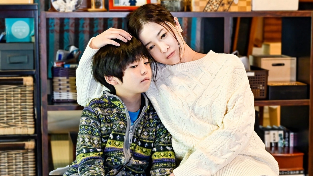 ảnh poster phim Người yêu dấu nhất (Dearest)