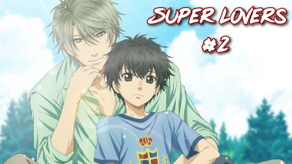 ảnh poster phim Người yêu siêu cấp Phần 2 (SUPER LOVERS 2)