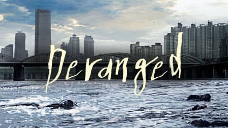 ảnh poster phim Nguồn Nước Chết