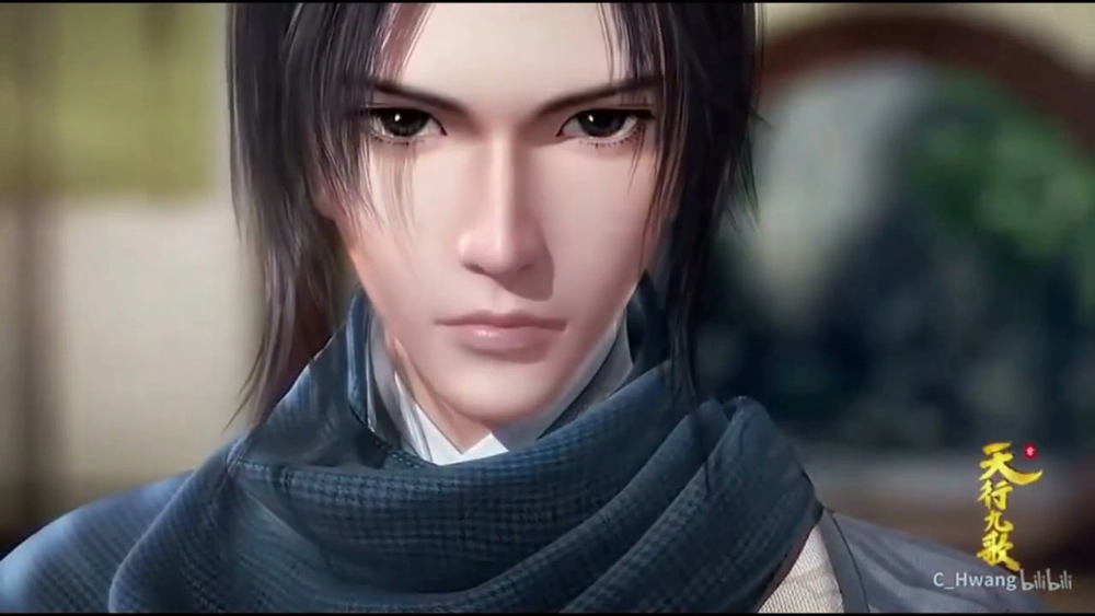 ảnh poster phim Nguyên Long phần 3 (Carp Reborn Season 3)