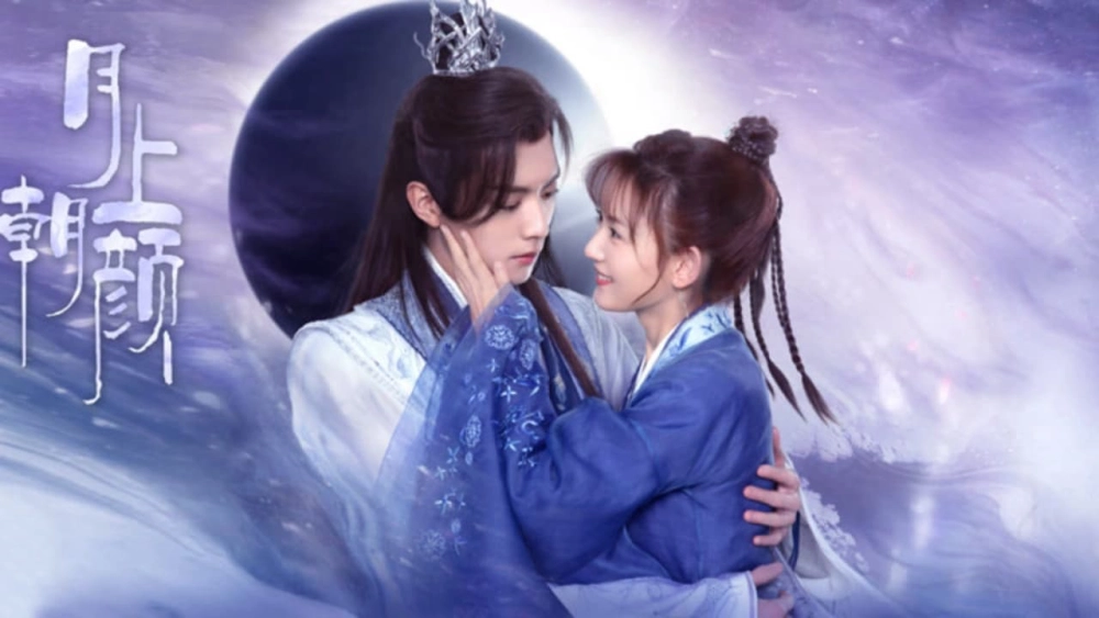 ảnh poster phim Nguyệt Thượng Triêu Nhan (Moon Romance)