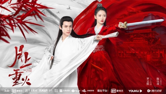 ảnh poster phim Nguyệt Thượng Trọng Hỏa (And The Winner Is Love)