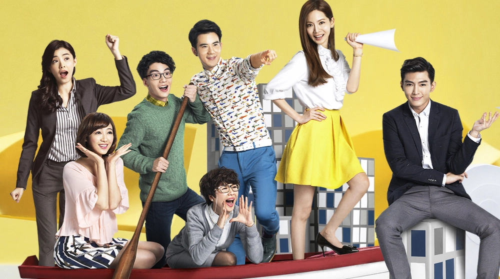 ảnh poster phim Nhân Duyên Ngang Trái (REFRESH MAN)