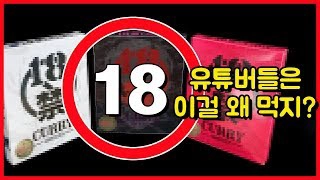 ảnh poster phim Nhanh Hơn Nữa Đi Anh (위험하게 넣어주세요)