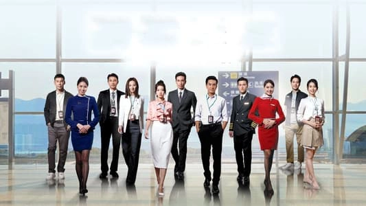 ảnh poster phim Nhật Ký Nghề Bay (The Airport Diary)
