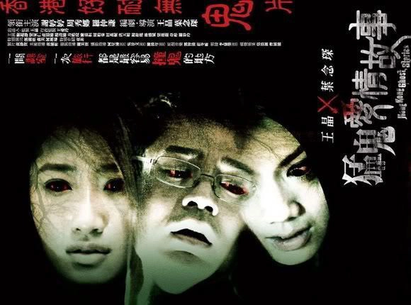 ảnh poster phim Những Câu Chuyện Kinh Dị Hồng Kong (Hong Kong Ghost Stories)