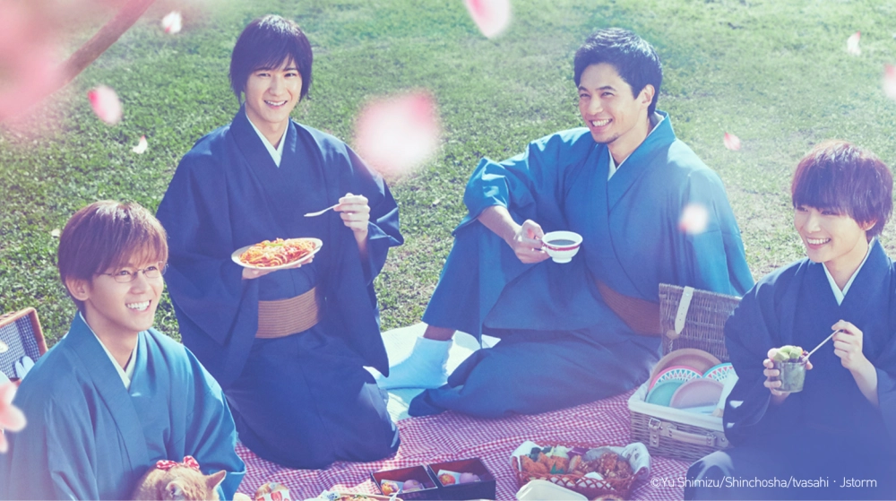 ảnh poster phim Những chàng trai ở Lộc Phong Quán (Rokuhoudou Colorful Days)