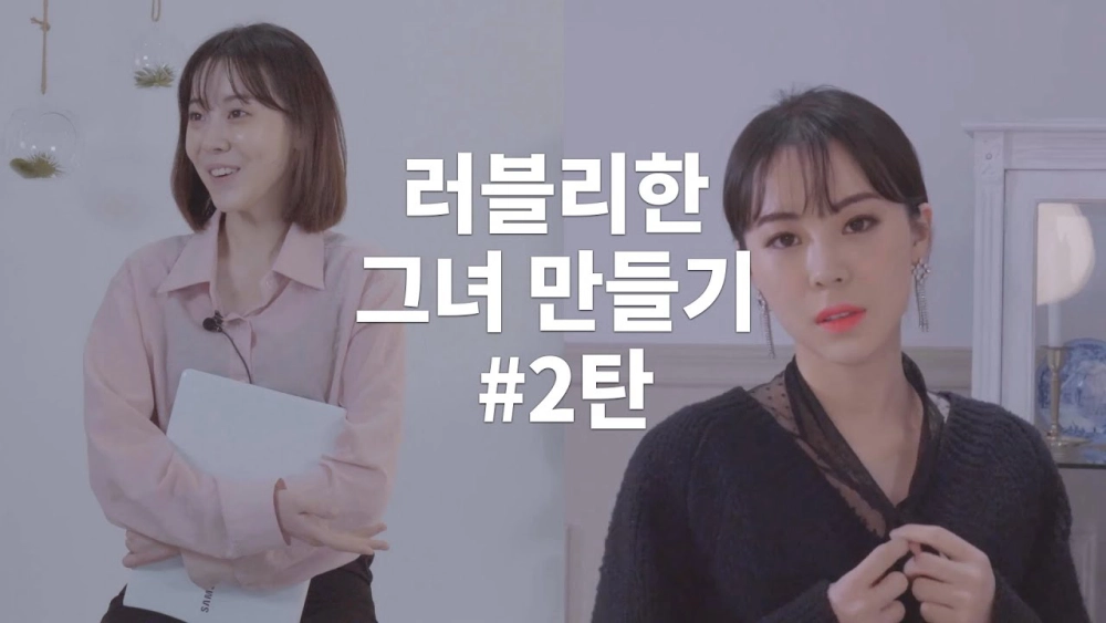 ảnh poster phim Những Cô Nàng Xinh Đẹp Ở Lớp Golf Quên Mặc Đồ Lót (노팬티가 편한 골프 수강생 유부녀)