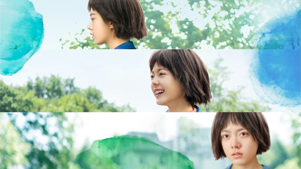 ảnh poster phim Những Năm Tháng Tuổi Trẻ Không Thể Quay Trở Lại (Stand By Me)