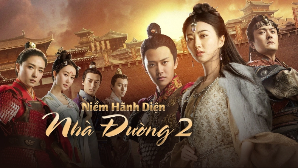 ảnh poster phim Niềm Hãnh Diện Nhà Đường 2 (The Glory Of Tang Dynasty 2)