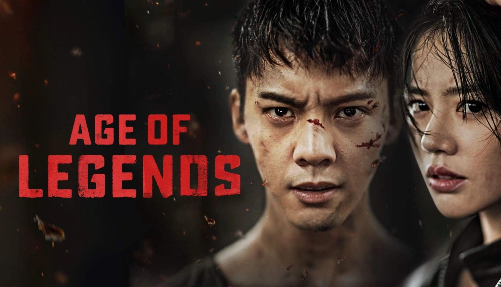 ảnh poster phim Niên Đại Cam Hồng (Age of Legends)