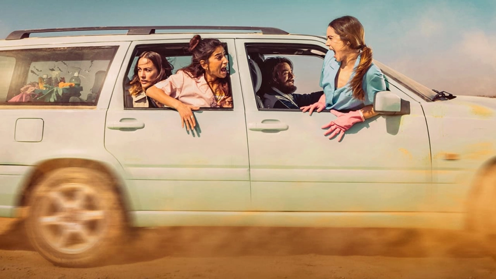 ảnh poster phim No Traces