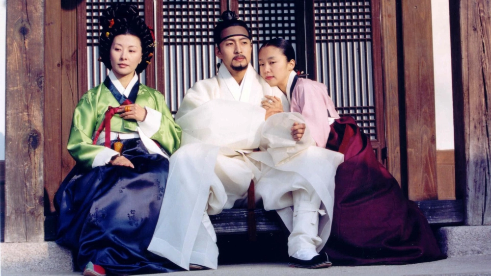 ảnh poster phim Nỗi Ô Nhục Họ Cho (Untold Scandal)