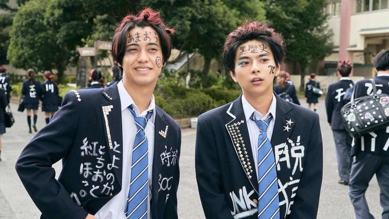 ảnh poster phim Nội quy hắc ám (Black School Rules)