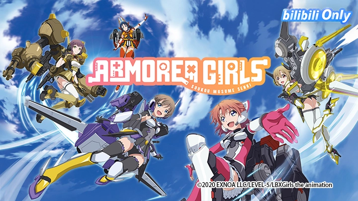 ảnh poster phim Nữ binh máy LBX Girls (Soukou Musume Senki)