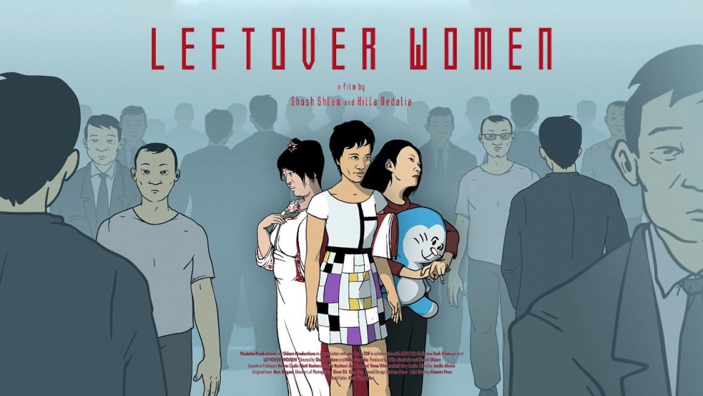 ảnh poster phim Nữ chiến binh ế (Leftover Women)
