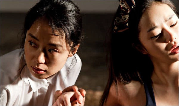ảnh poster phim Nữ Giúp Việc Gợi Cảm (Maid The Woman Who Does)