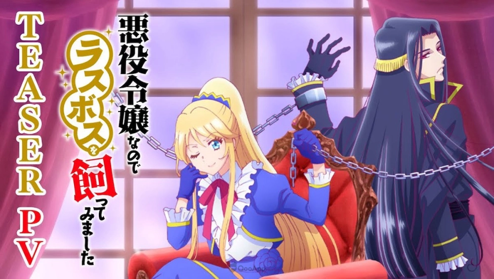 ảnh poster phim Nữ phản diện bao nuôi trùm cuối (I'm the Villainess, So I'm Taming the Final Boss)