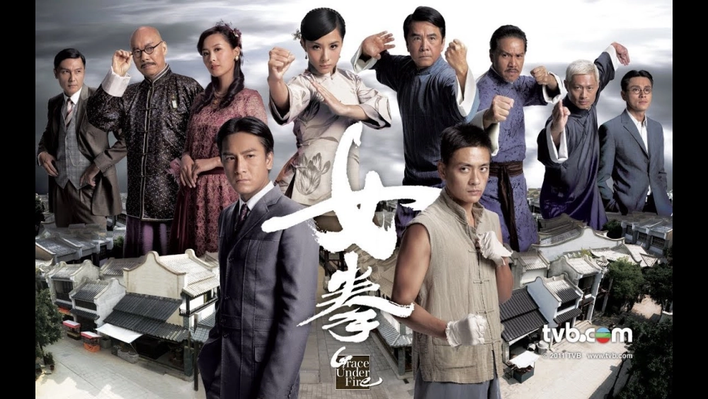 ảnh poster phim Nữ Quyền (Nu Quyen)