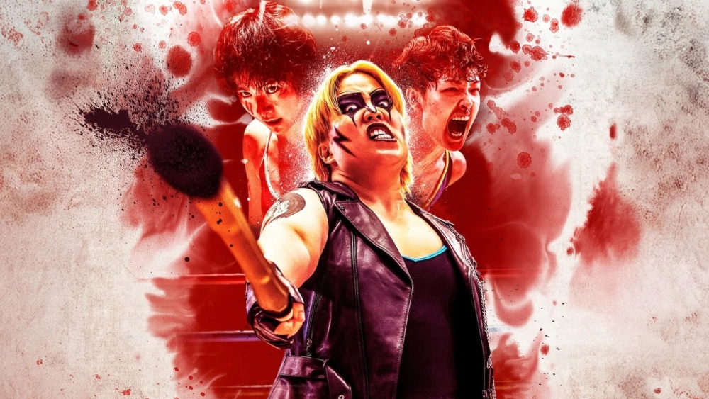 ảnh poster phim Nữ vương phản diện (The Queen of Villains)