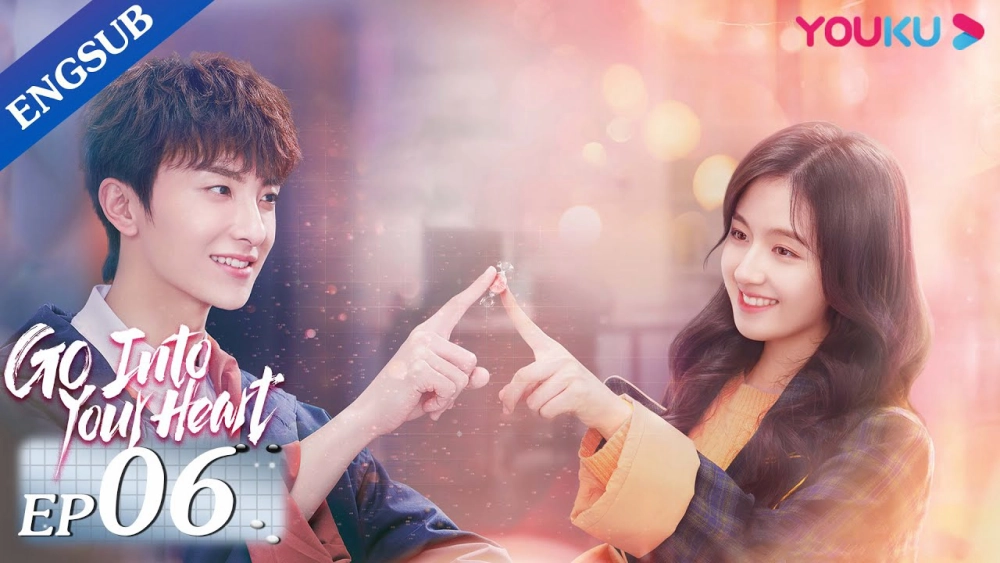 ảnh poster phim Nước Cờ Đi Vào Tim Em (GO Into Your Heart)