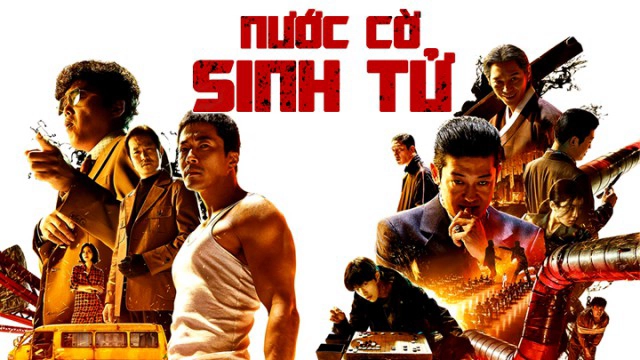 ảnh poster phim Nước Cờ Sinh Tử (The Divine Move)