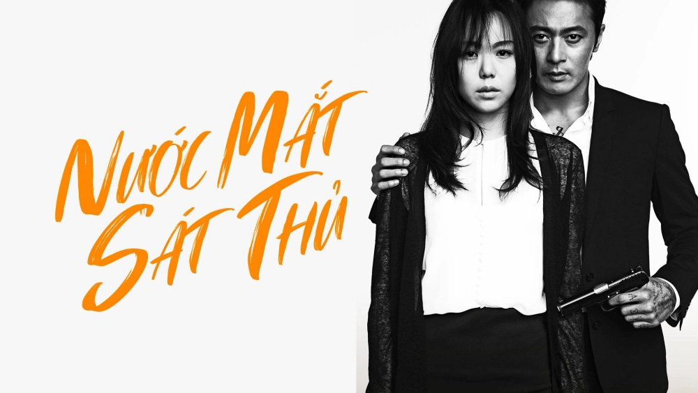 ảnh poster phim Nước Mắt Sát Thủ (No Tears For The Dead)