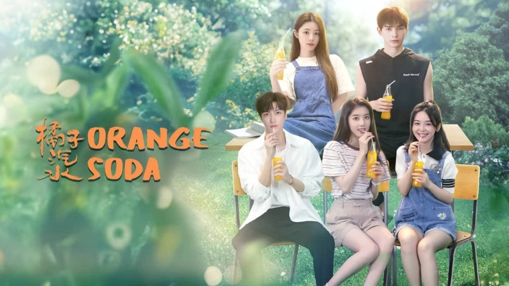 ảnh poster phim Nước Quýt Có Ga (Orange Soda)