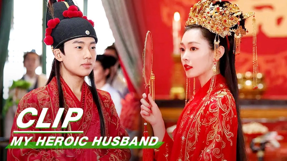 ảnh poster phim Ở Rể (My Heroic Husband)