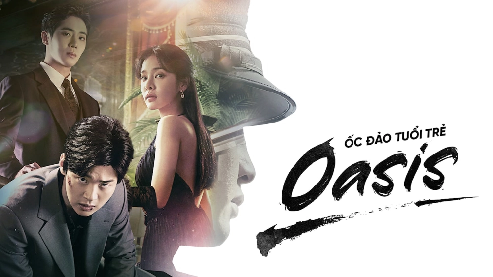 ảnh poster phim Ốc Đảo Tuổi Trẻ (Oasis)