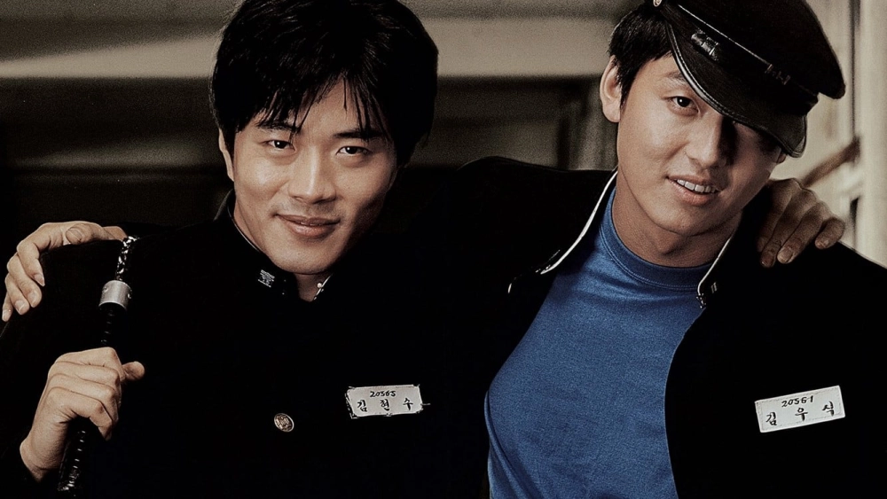 ảnh poster phim Once Upon a Time in High School