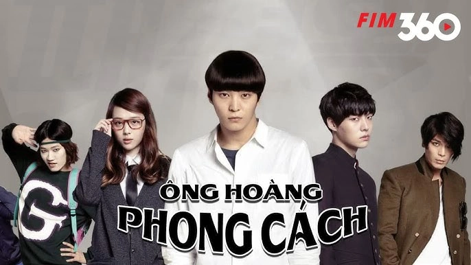ảnh poster phim Ông hoàng thời trang (Fashion King)
