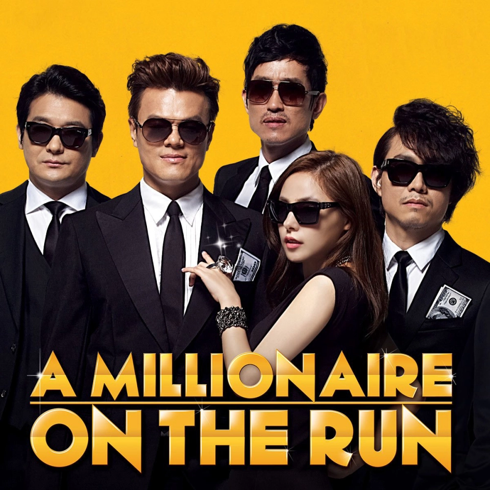 ảnh poster phim Ông Trùm Triệu Đô (A Millionaire on the Run)