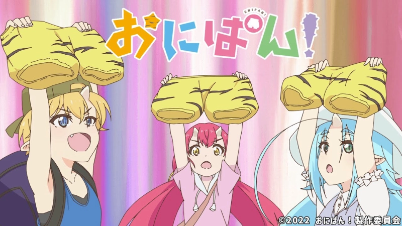 ảnh poster phim ONIPAN! (おにぱん！)