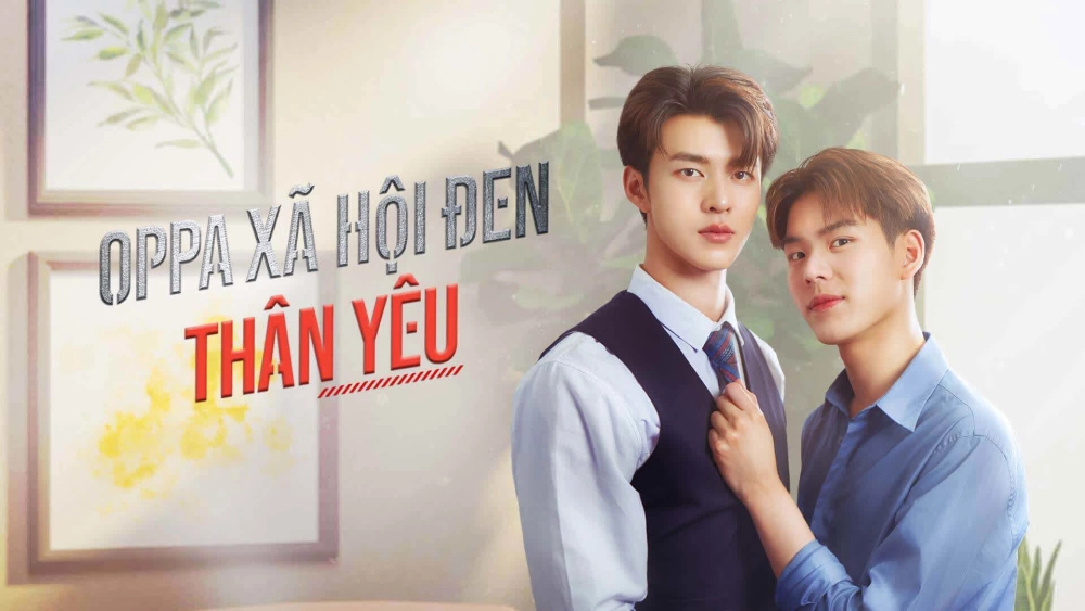 ảnh poster phim Oppa Xã Hội Đen Thân Yêu (My Dear Gangster Oppa)