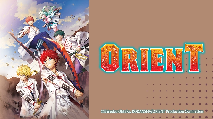 ảnh poster phim ORIENT 2 (オリエント orient 二期)