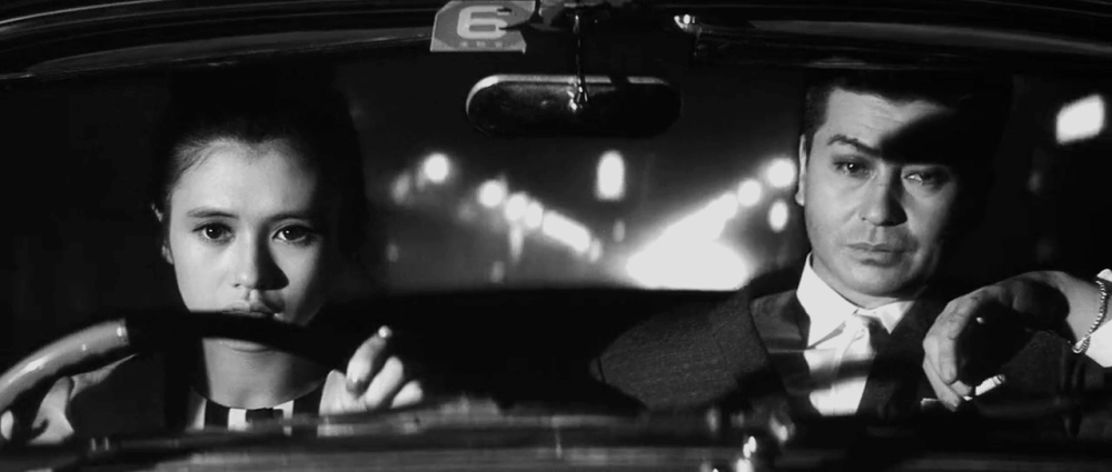 ảnh poster phim Pale Flower