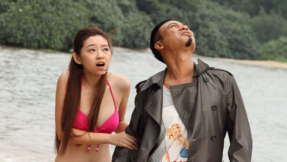 ảnh poster phim Passion Island