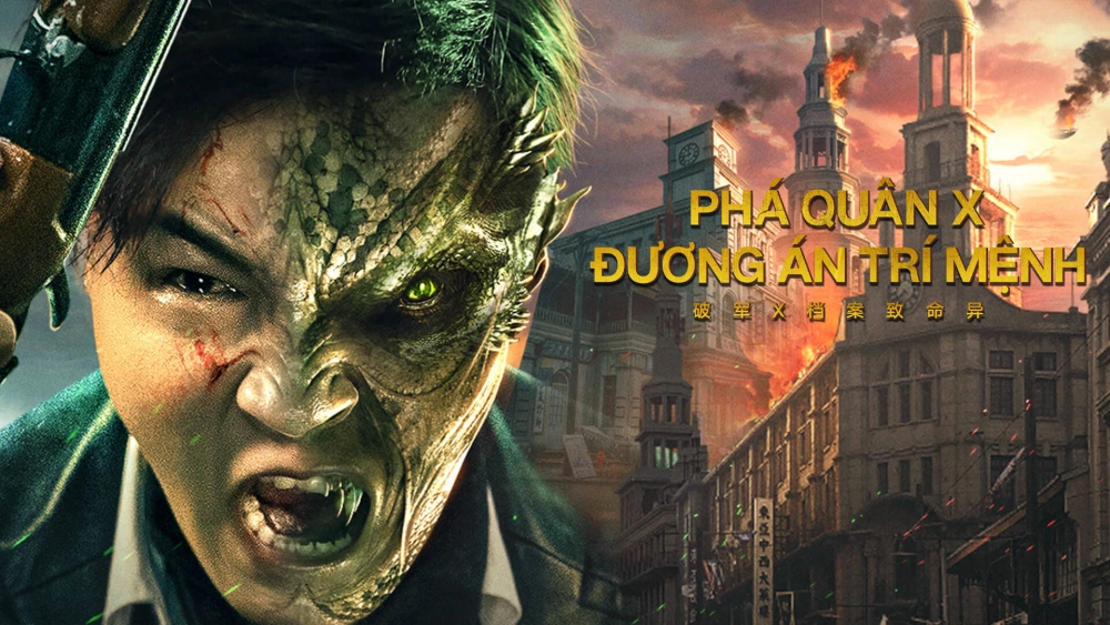 ảnh poster phim Phá Quân X: Đương Án Trí Mệnh (Legend of Alkaid)