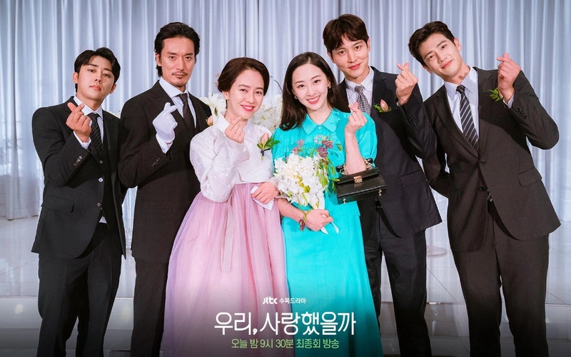 ảnh poster phim Phải Chăng Ta Đã Yêu (Was It Love?)