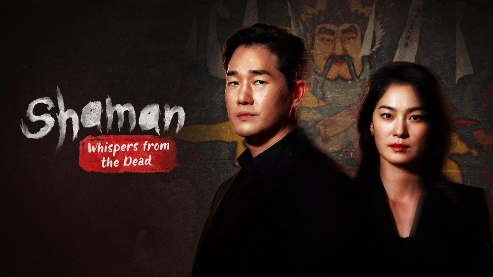 ảnh poster phim Pháp Sư: Lời Thì Thầm Từ Cõi Chết (Shaman: Whispers from the Dead)