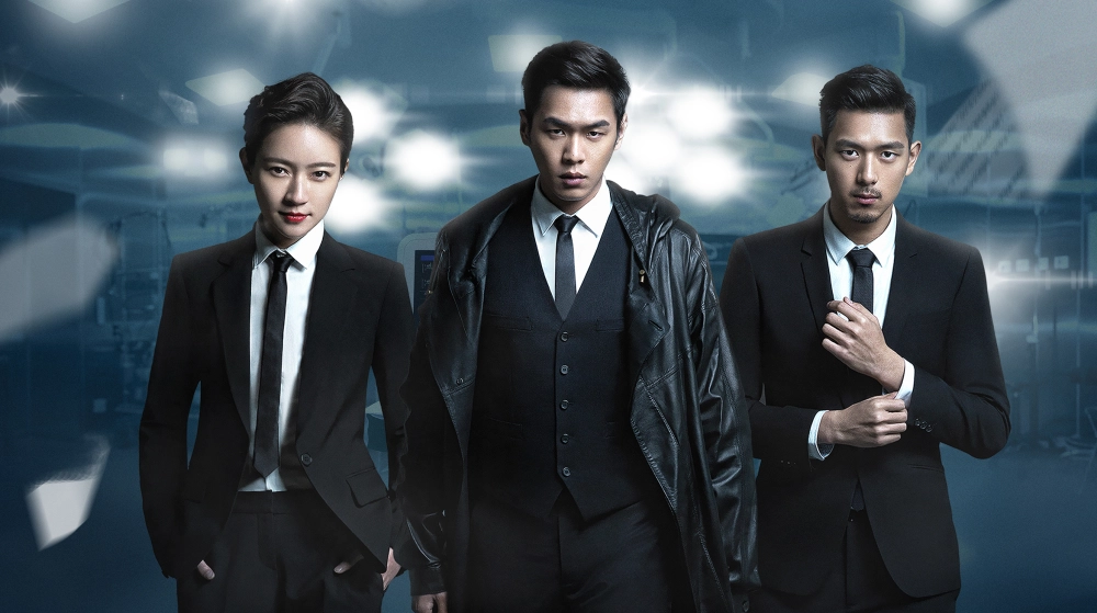 ảnh poster phim Pháp Y Tần Minh (Medical Examiner Dr. Qin)