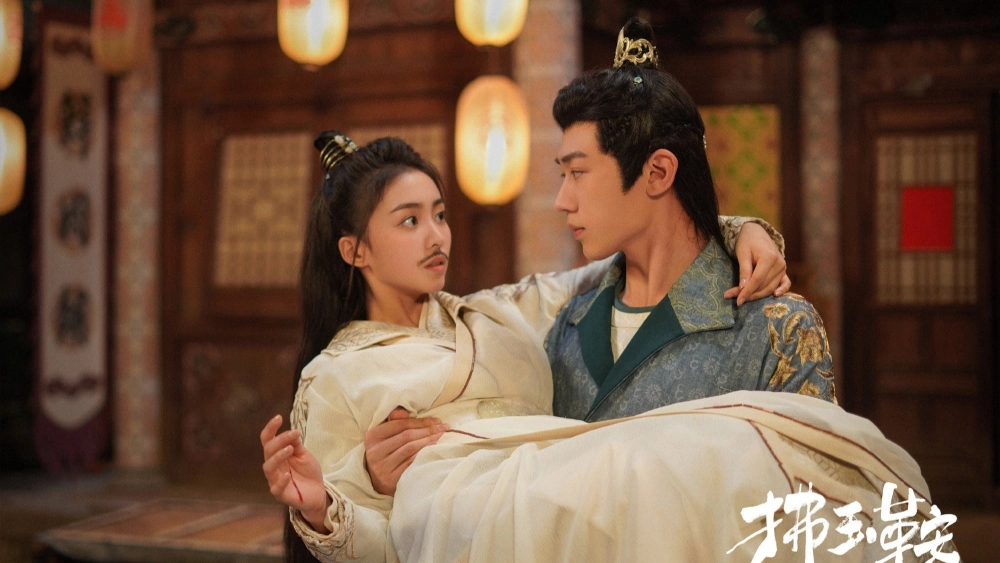 ảnh poster phim Phất Ngọc Yên (The Unexpected Marriage)