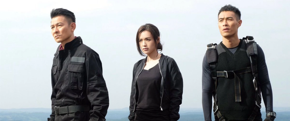 ảnh poster phim Phi Vụ Cuối Cùng (The Adventurers)