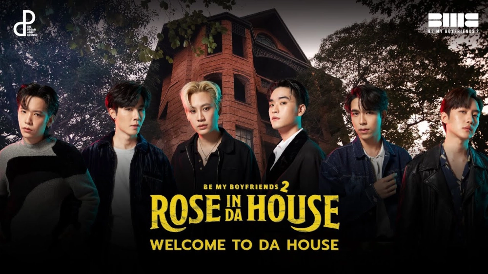 ảnh poster phim Phiêu Lưu Trong Nhà Ma (Rose In Da House)